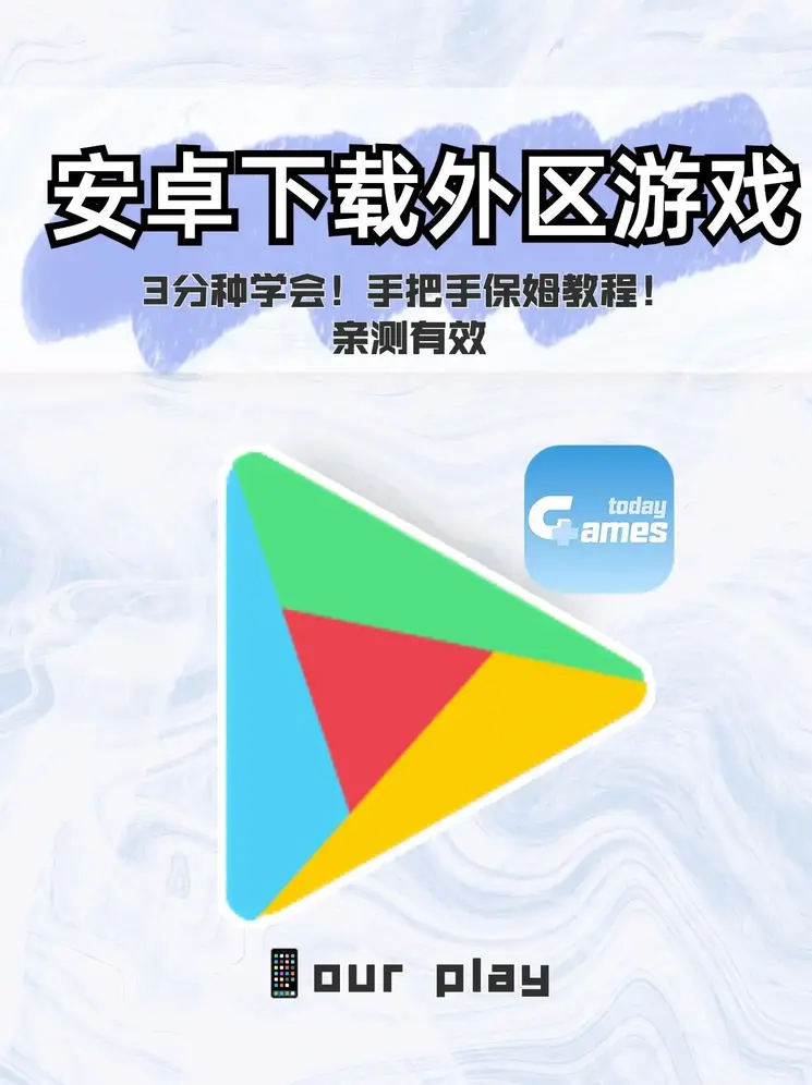 沙巴体育官网下载截图0